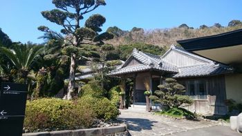 ☆島津別邸 重富荘 ☆島津別邸 重富荘
