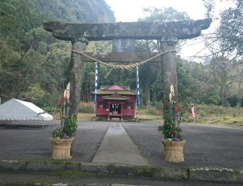 ☆島津義弘公初陣の地 岩剣(いわつるぎ)城 ☆島津義弘公初陣の地 岩剣(いわつるぎ)城