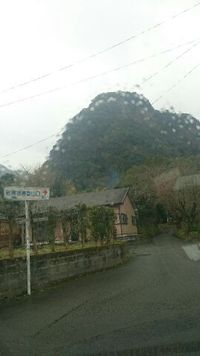 ☆島津義弘公初陣の地　岩剣(いわつるぎ)城