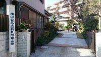 鹿児島市　長田町　城ヶ谷