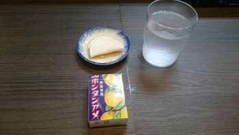 ☆のぼる屋ラーメンの復活 ☆のぼる屋ラーメンの復活