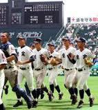 鹿実楽しみ! 鹿実楽しみ!