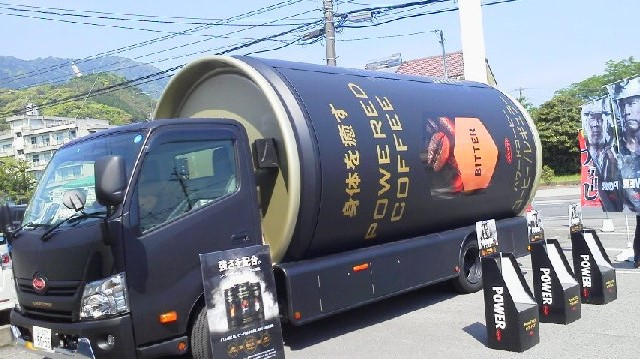 缶コーヒーのトラック 缶コーヒーのトラック