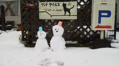 駐車場の 駐車場の