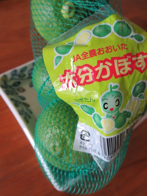 うちのごはん。