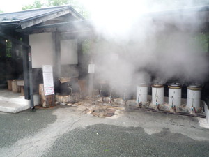 大分よかとこ１。