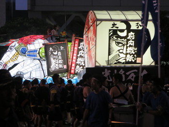 大分のお祭り。