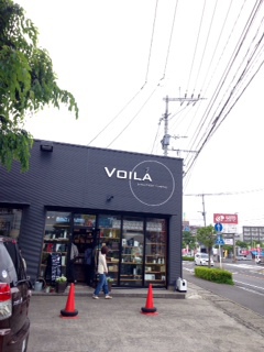 こどもの日は。 こどもの日は。