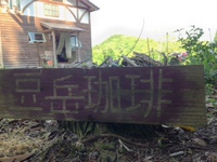 2014年05月16日