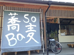 豆岳珈琲。 豆岳珈琲。