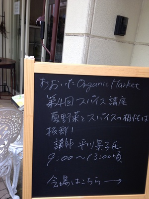 インド料理。 インド料理。