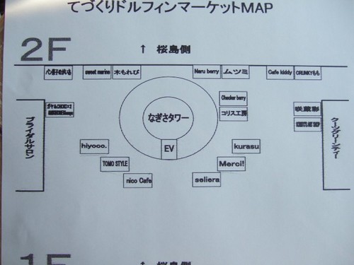 ベリーベリーシフォンケーキ♪