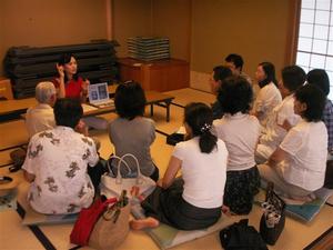 KICS20周年記念イベント(分科会)