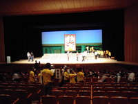 第３回アジア音楽祭１日目 2008/10/18 18:44:34