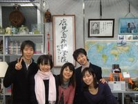 GAiGOにおかえりなさい～ｗ＾０＾ｗ 2010/03/14 01:16:52