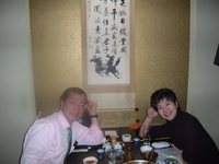”ＴＯＥＩＣのカリスマ”　千田潤一先生 2010/03/14 01:01:26