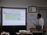 第1回キャリアデザインセミナー 2012/04/12 16:25:42