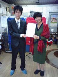 祝☆英検合格（表彰式） 2008/12/19 20:58:11