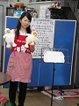 1学期末スピーチコンテスト