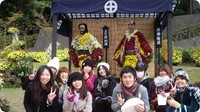 仙巌園実地研修 2009/11/22 15:27:46