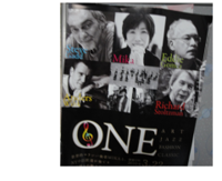 Jazzコンサート 
