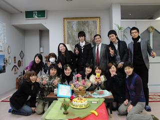☆★Happy Birthday★☆