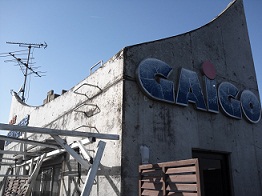 GAiGOがヘリを購入!