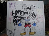 Happy birthday☆