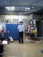 Speech Contest