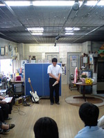 Speech Contest