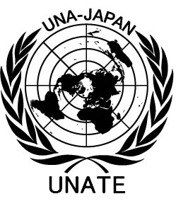 国連英検を実施しました。