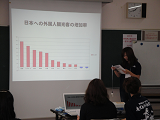 多国籍合宿(1日目・分科会)