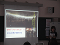 多国籍合宿(1日目・分科会)