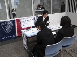 第5回しごとフェアに参加しました。