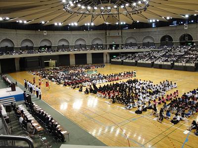 専門学校スポーツ大会開会式