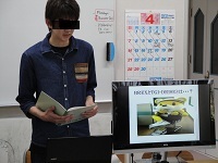 「寺子屋」始めました。 2013/04/19 21:41:58