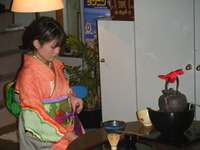 Tea Ceremony　(=^・・^=)