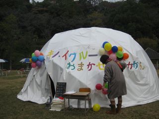 ありがとうございました。