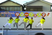 伊集院向江町夏祭りGEIBUN出演