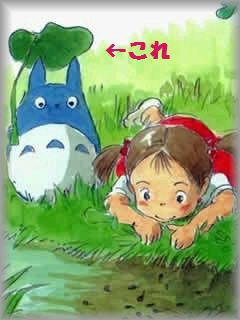 親のエゴ・・・