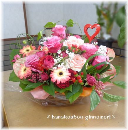 ご出産お祝い♪