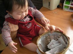 汗まみれの抽選会結果発表