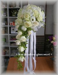 しょうこさん 結婚式の写真をいただきました!