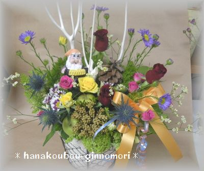 お見舞いにもぎんのもりスペシャルを