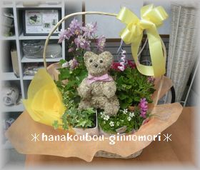 3000円小鉢のつめあわせ