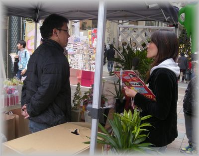 イベントのご報告&お礼