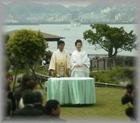 結婚式　in レインボー桜島