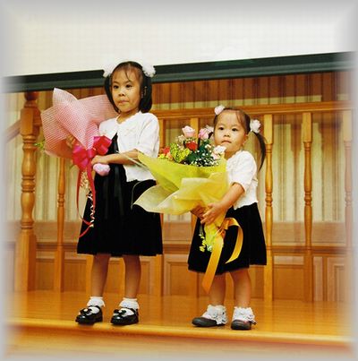 しょうこさん 結婚式の写真をいただきました!