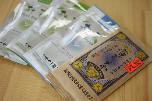 新茶。 永山製茶さん