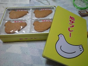 鳩サブレ